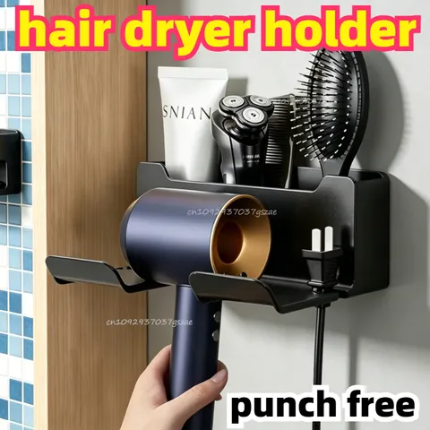 Suporte de parede para secador de cabelo, prateleira para banheiro sem necessidade de perfuração, organizador de banheiro, fácil de instalar, mantém o banheiro organizado