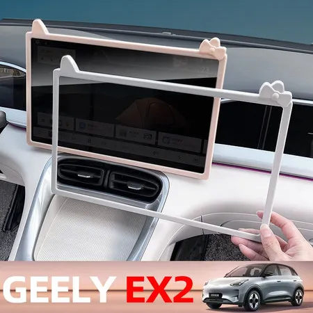 Acessórios decorativos e protetores para o interior do carro, incluindo a moldura do painel central, para o Geely EX2 4M