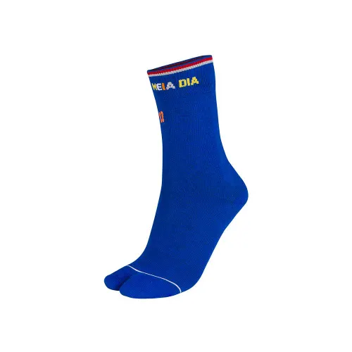 Meias de Dedo Havaianas