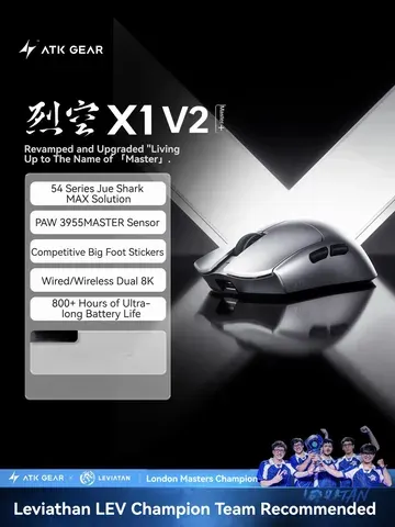 Mouse Gamer sem Fio ATK Blazing Sky X1V2/X1 Air Master+ Dual 8K 48g PAW3955MASTER Ergonômico para Mãos Médias a Grandes para PC FPS Valorant