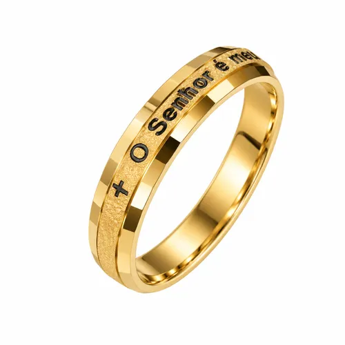 Anel Salmos 23:1 em Ouro 18K