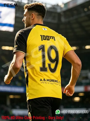 Nº. Camisa de Futebol Masculina Estampada 19, Camiseta de Treino de Futebol de Manga Curta, Uniforme Esportivo Respirável para Torcedores, Camiseta de Treino para Jogos