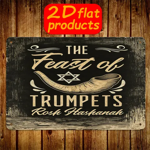 CIFBUY Arte de parede de metal vintage, placa de alumínio, à prova d'água, durável, decoração para casa, para sala de estar, quarto, cozinha, sala de estudo, escritório