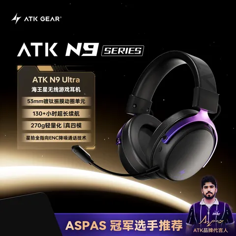Fone de Ouvido para Jogos ATK N9 Três Modos sem Fio para PS5 e PC com Microfone e Redução de Ruído Virtual 7.1