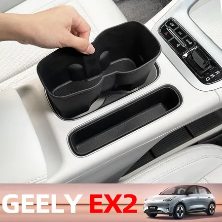 Caixa organizadora para o porta-copos central do Geely EX2, organizador anti-sujidade, acessório para carro OKBW.