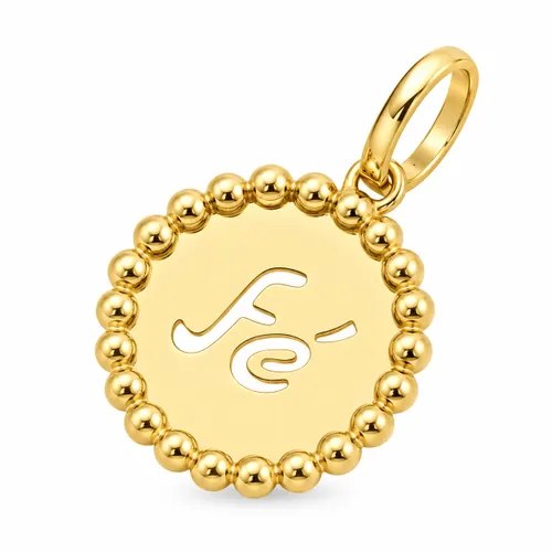 Pingente 1 cm Fé Placa em Ouro 18K