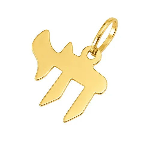 Pingente Rai Sorte Judaico 1,8 cm em Ouro 18K