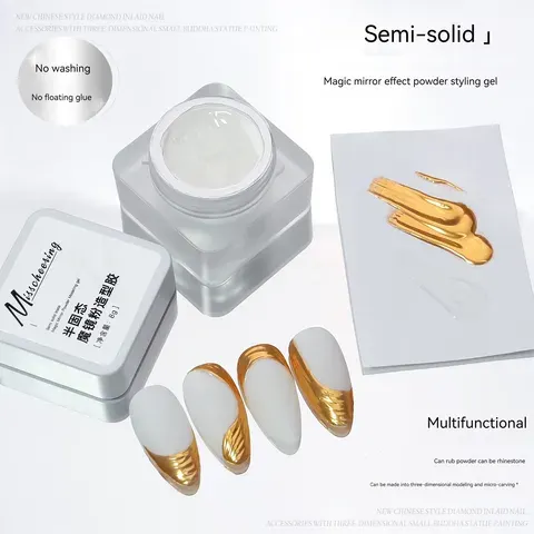 8g espelho mágico unhas modelagem gel semi-sólido uv led escultura cola multifuncional gemas ferramentas manicure uv geléia alívio decoração