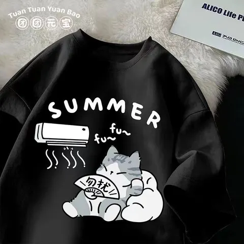 M-8XL verão masculino oversize camiseta coreano casual estilo solto gatinho soprando fã impressão camiseta adequada para ambos os homens