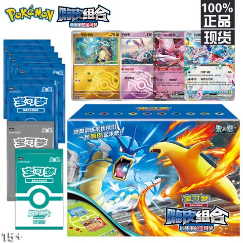 Holly Box Happy Set 6 Mewtwo Garchomp Vol 6 Kit de Baralho de Treinador Selado Cartas PTCG em Chinês Simplificado