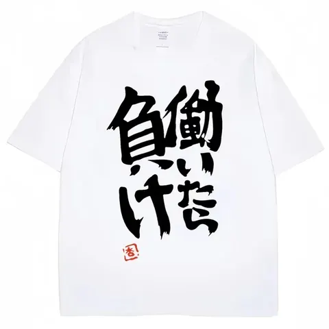 Camisetas femininas de verão com estampa de anime Futaba Anzu, estilo cosplay, moda Harajuku, manga comprida, tendência.