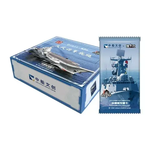 Coleção de Cartas Colecionáveis de Navios de Guerra da Marinha CSSC em Pacotes Surpresa, Porta-aviões, Contratorpedeiros, Jogo de Batalha, Presente Surpresa para Fãs