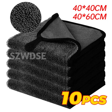 40*60/40cm toalha de lavagem de carro 600gsm microfibra dupla face ultra absorvente pano de lavagem de carro limpeza toalha de secagem acessórios de lavagem