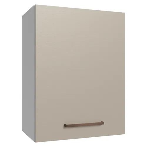 Armário Aéreo 50cm 1 Porta Branco/Crema Agata Madesa