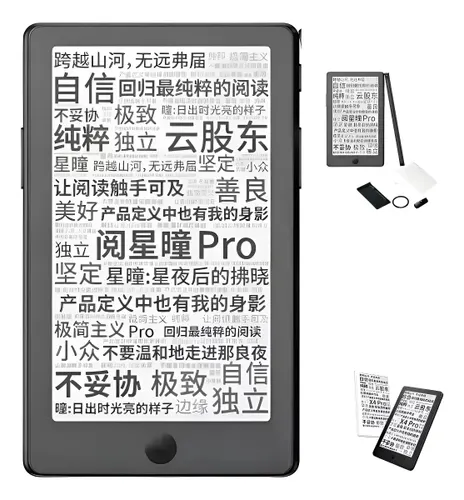Suu o Leitor Eletr Nico Xteink X4 Pro, Preto