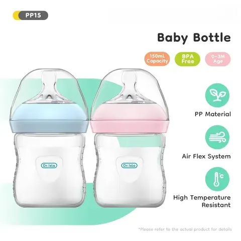 Garrafa de PP para bebês, 150/240/330ml, garrafa para bebês recém-nascidos com alça, garrafa de leite para alimentação, suprimentos para alimentação de recém-nascidos, livre de BPA