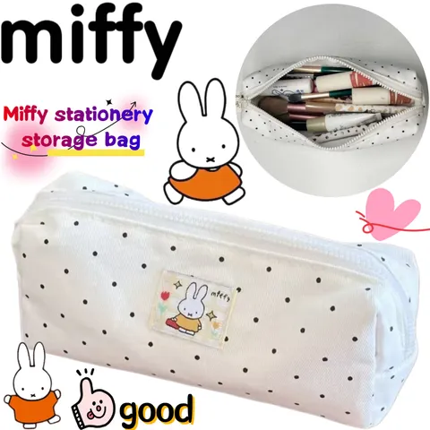 Estojo de Lápis Miffy com Estampa de Desenho Animado, Grande Capacidade, Portátil, para Estudantes, Bolsa de Armazenamento de Material Escolar Fofa para Homens e Mulheres