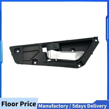 Acessórios do Carro Porta Interior Maçaneta da Modificada Interna para X60 (Esquerda)