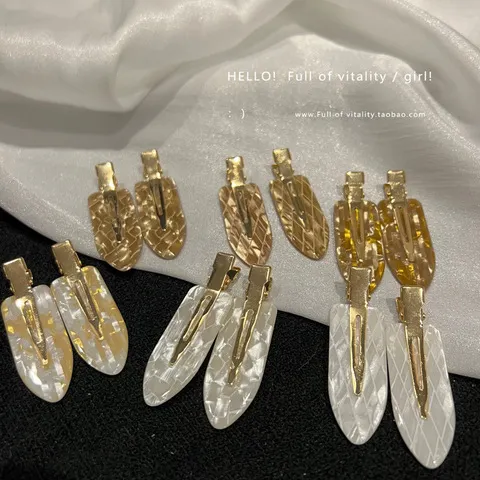 Presilha de cabelo sem costura com ácido acético coreano, para franja lateral, cabelos rebeldes, presilha sem costura, prendedor de maquiagem, acessórios de cabelo, adorno de cabeça feminino.