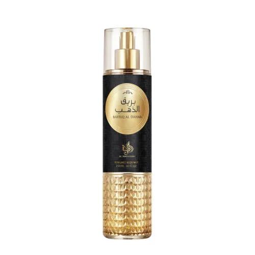 Body Splash Bareeq Al Dhahab Al Wataniah 250ml