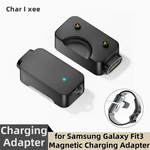 Adaptador de carregamento magnético com chaveiro embutido, luz indicadora azul, conector de carregador portátil para relógio inteligente Samsung Galaxy Fit3