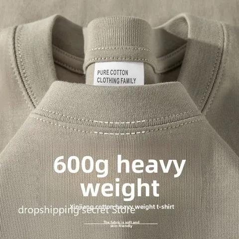Camiseta Masculina de Algodão Cáqui Pesada 600G Verão 2026 - Estilo Minimalista Solto Casual Manga Curta